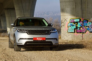 Test Range Rover Velar – Zaostřeno na infotainment