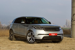 Range Rover Velar