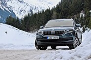 Škoda Kodiaq 2.0 TSI 4×4