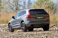 Volvo XC60 T8