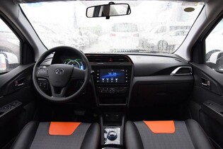 Nejprodávanější elektromobil na světě? Zapomeňte na Teslu nebo Nissan Leaf 
