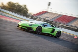 Lamborghini odhaluje nový Aventador. Bude to hybrid s dvanáctiválcem