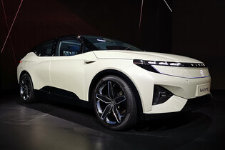 Byton na CESu v Las Vegas ukázal skoro produkční verzi svého elektrického SUV