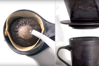 Nejen auta a módní kolekce. Lexus se angažuje také v designu