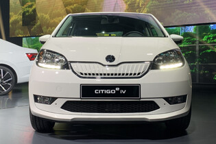 Škoda odhalila Citigo pro rok 2020, svůj první sériově vyráběný elektromobil