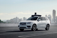Volvo věří autonomním autům. První takové dnes odhalilo společně s Uberem