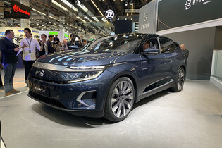 M-Byte od Bytonu se ukázal v celé své kráse také ve Frankfurtu