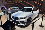BMW se nechalo unést sílou vodíku a výsledkem je BMW i Hydrogen NEXT
