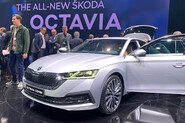 Nová Škoda Octavia je tady a my jsme ji prozkoumali. Bude i jako hybrid – aktualizováno o fotografie