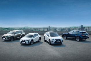 Lexus slaví! V Evropě prodal čtvrt milionu hybridních SUV