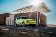 Kia pracuje na novém městském elektromobilu. Představit se má v roce 2022