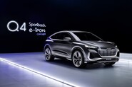 Audi ukázalo elektrické Q4 e-tron Sportback. Zatím jako koncept
