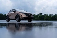 Nissan představil model Ariya, má dojezd 480 km a chlazené baterie