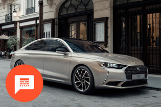 Platforma e-GMP, Tesla Model Y v Číně, náraz do baterie Scanie a další novinky