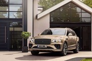 Bentley chystá novou generaci Bentaygy. Bude vysoce výkonným plug-in hybridem