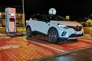 Test Reálná spotřeba benzínu a elektrický dojezd plug-in hybridu Renault Captur E-Tech – Zaostřeno na spotřebu