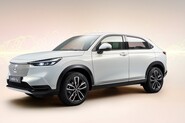 Nová Honda HR-V e:HEV zná české ceny. Opět nabízí již v základu vše potřebné – České ceny