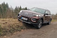 Ford Explorer Plug-in Hybrid