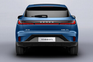 Huawei nově prodává elektromobil s rozšířeným dojezdem přes 1 000 km