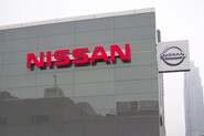 Elektromobil jako zásobárna energie? Nissan na tom již pracuje