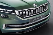 Škoda VisionS – plug-in hybridní budoucnost Škody Auto