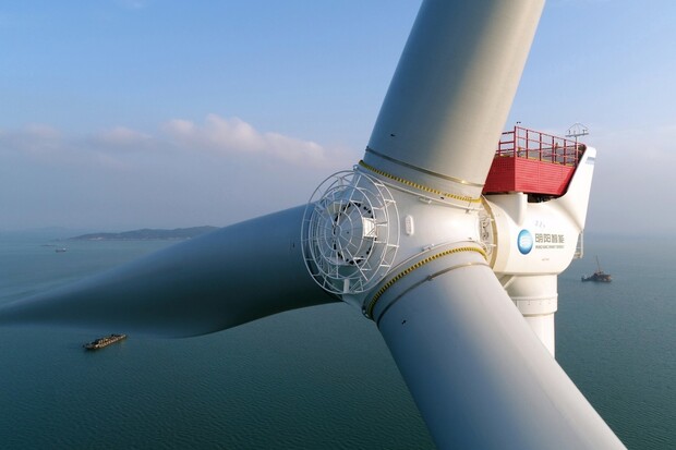 Nizozemsko postaví elektrárnu na výrobu zeleného vodíku v Severním moři
