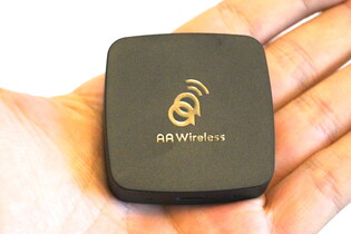 Jak funguje AAWireless, který dostane bezdrátový Android Auto do starších vozů?