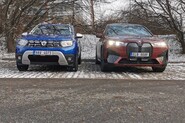 Test BMW iX vs. Dacia Duster – Srovnávací test dvou SUV s alternativním pohonem