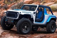 Jeep to s elektrickým Wranglerem nevzdává. Ukázal koncept Magneto 2.0