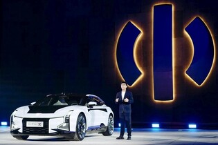 Když se na vás auto dívá. Hiphi Z GT posouvá hranice možného a chtěného