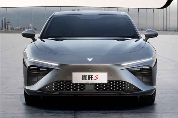 Neta S slibuje dojezd přes 500 km s cenou pod 720 000 Kč