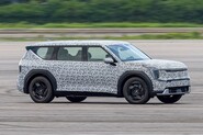 Kia finišuje vývoj modelu EV9, prozradila o něm několik novinek