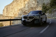 BMW představuje nový vrchol nabídky v podobě plug-in hybridu XM