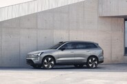 Nástupce XC90 je plně elektrický. Přivítejte vlajkové Volvo EX90 – Kompletní představení vozu