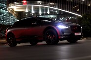 V Africe vyrobili první Jaguar I-PACE s pancéřováním úrovně B4