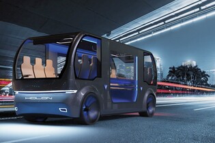 Na svět přišla nová značka. Představuje se Holon od Benteleru