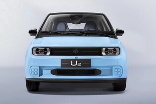 Jiangnan U2. Přesně takový elektromobil by zbořil evropský trh