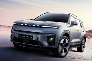 Ssangyong brzy přestane být Ssangyongem. Uvede ale nový elektromobil