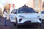 Peking svolil k provozu robotických taxi. Vítězem je Baidu