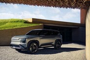 Kia EV5 dorazila do Česka. Dokáže konkurovat Škodě Enyaq a Tesle Model Y?