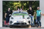 Moderní Krumlov, doprovodná akce k 11. ČEZ Czech New Energies Rallye