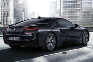 Do Česka se dostane jediný kus speciální edice BMW i8