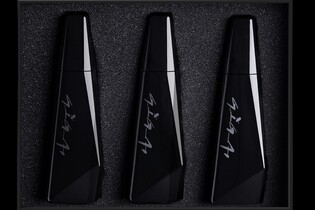 Tesla vrátila na trh GigaPivo, k večeři si ho asi nedáte