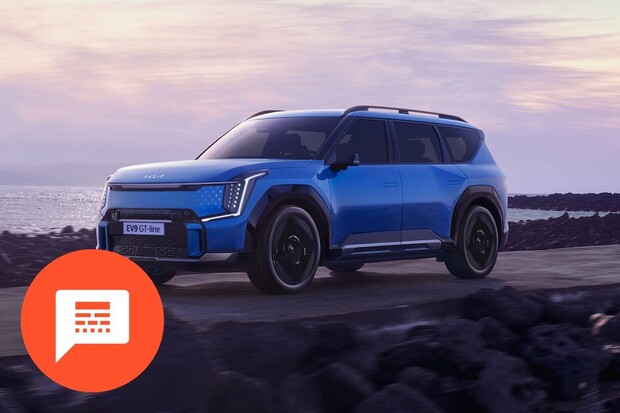 Dojezd Fiskeru Ocean, Kia EV9 a připravované modely Renault 5 a Hyundai Ioniq 5N