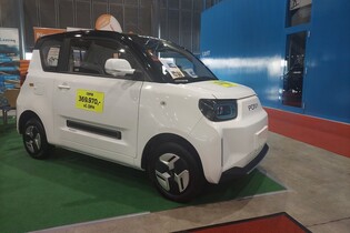 Pony nemusí být jen kůň aneb nejlevnější elektromobil v Česku