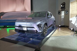 Nedávno představená Kona Electric už má český ceník. Základ stojí 899 tisíc Kč