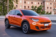Elektrický Fiat do každé rodiny? Nově představený model 600e na to má