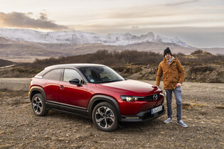 Mazda MX-30 e-Skyactiv R-EV