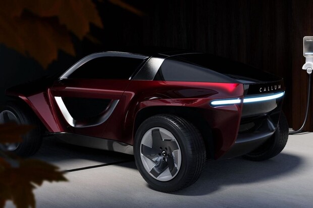 Callum Skye je mix Astonu Martin a Jaguaru. Pojme čtyři cestující a je hodně rychlý