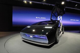 ZKW a LG představují převratné systémy osvětlení u vozidel budoucnosti